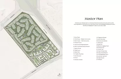 Master plan 2